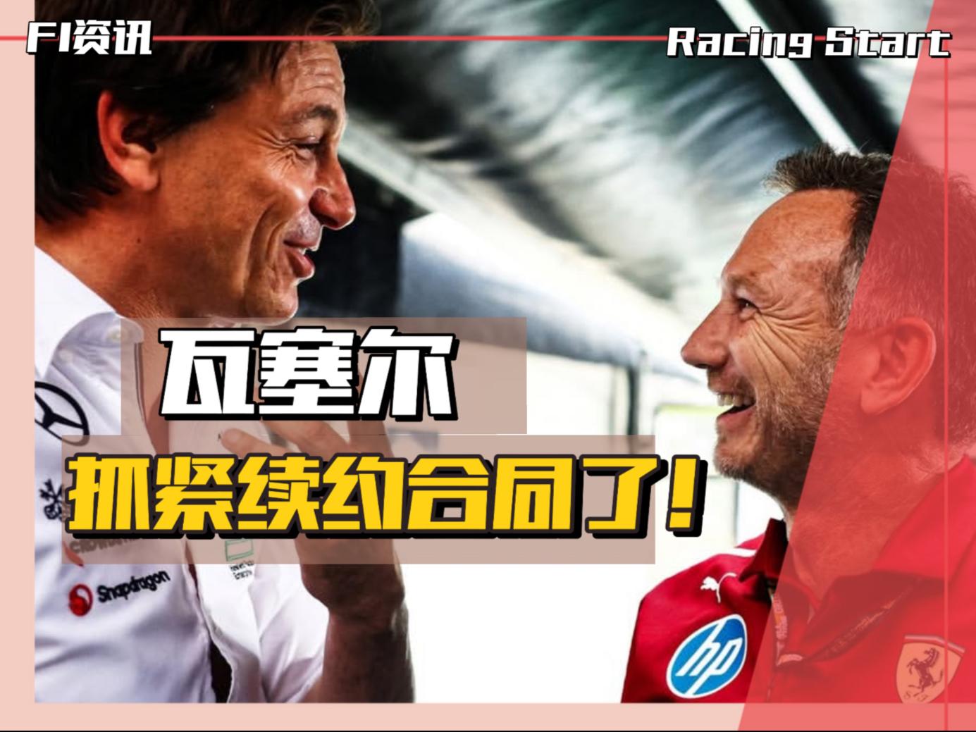 开云娱乐-皇家马德里发布备战花絮，加时末段内部沟通，法国杯任务艰巨，赛程密集仍需轮换的简单介绍